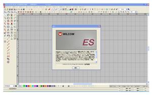 Software WILCOM-Molde de fabricación de patrones de bordado para ordenador, versión 2006, PC/WIN 9,0