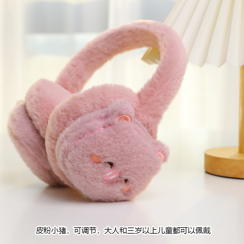 Ez-7529 cerdito rosa - ajustable para adultos y niños.