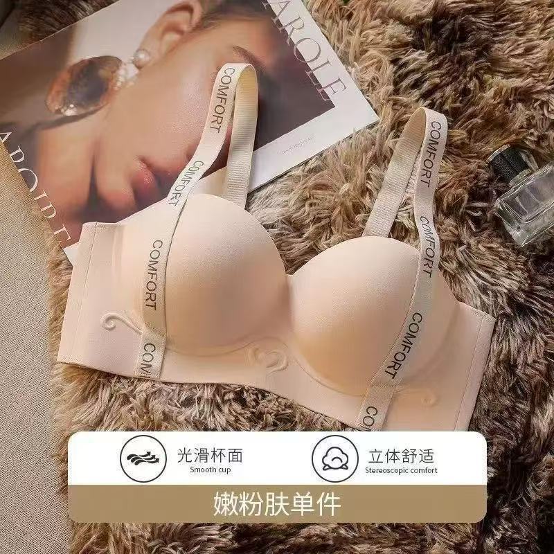 Pelle rosa