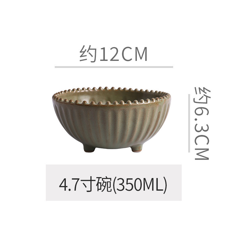 ผลไม้สีเขียวเผาในเตาขนาด 4.7 นิ้ว