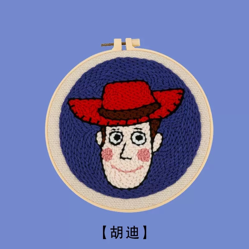 Woody
