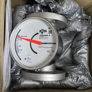 Stokta Yokogawa RAMC değişken alan akış ölçer RAMC08 şamandıra debimetre ile sağlam tasarım düşük fiyat ile güvenilir ölçüm - Product Image 2