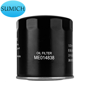 Direct Factory Wholesale Car Engine Oem Oil <strong>Filter</strong> Me014838 - Product Image 3
