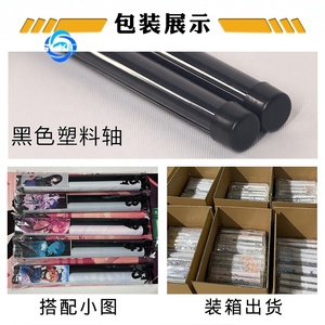 Dragoned ball Z超级赛亚悟空卷轴高清海报卧室墙壁跨境运输漫画装饰帆布印刷标志性动漫艺术