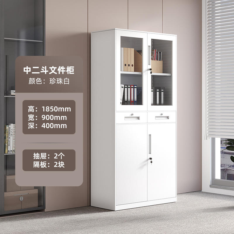 Pure white two-bucket filing cabinet