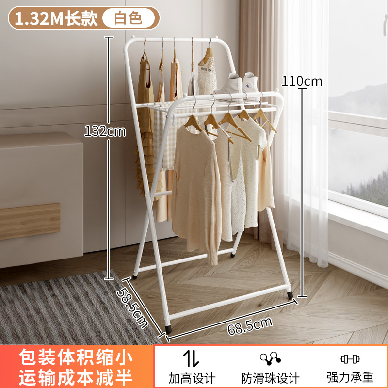 Blanco - Tamaño regular mejorado - Plegable de 132 cm