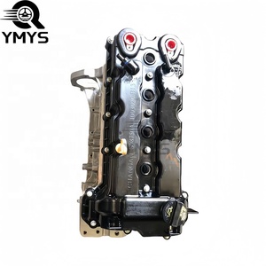 High Quality JL <strong>Engine</strong> Assembly Vehicle Petrol 4-cylinders Auto Car <strong>Engine</strong> for <strong>Engine</strong> Changan CS35 Geely Chery - Product Image 2