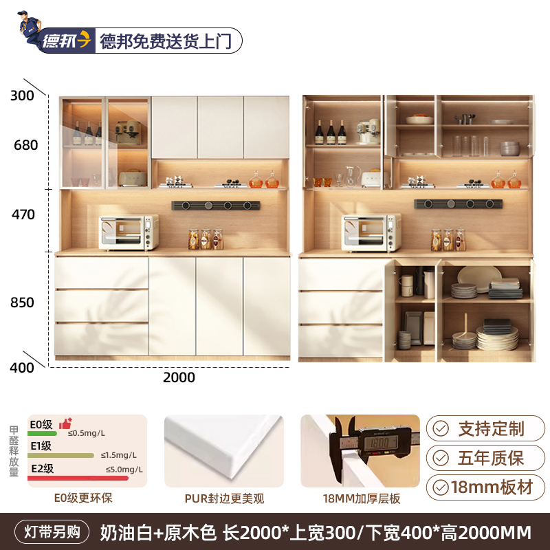 Length 200*height 200cm a style cream white