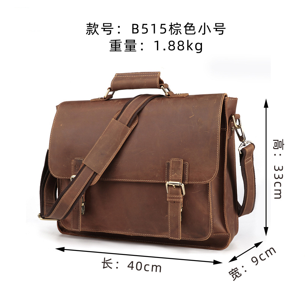 B515 Brown Small