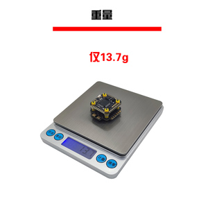 F7 mini controller di volo 45A 4 in 1 brushless ESC 2-6S pila ad alta velocità di controllo di volo da corsa per FPV drone - Product Image 6