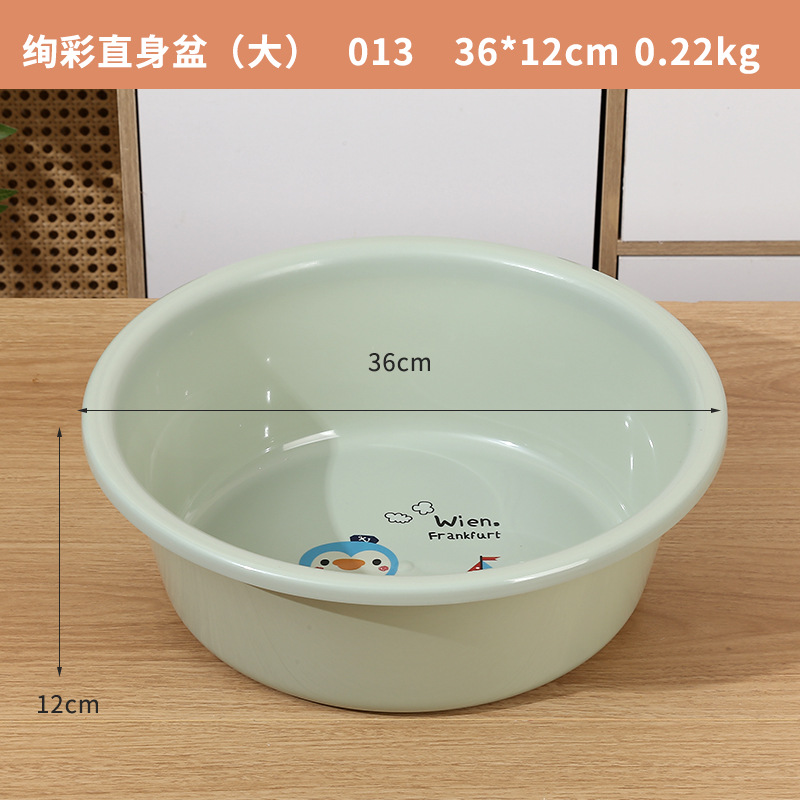 Colorful Straight-Bodied Pot (Large) - Green