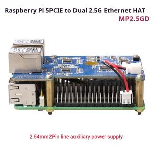 Распродажа, макетная плата Raspberry Pi MP2.5GD с 5 PCIE на двойную 2,5G Ethernet, шляпа RTL8125, бесплатная упаковка - Product Image 4