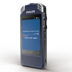 2023 Elektronische intelligente Übersetzer Sprach übersetzer mit Sprach-Echtzeit übersetzer für den Einsatz in Business Office School - Product Image 2
