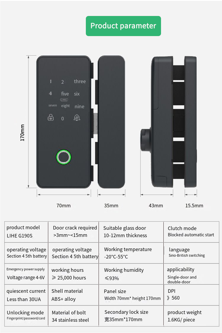 intelligent house smart lock glass applet fingerprint Customizable digital lock ttlock or tuya safety smart lock guangdong smart