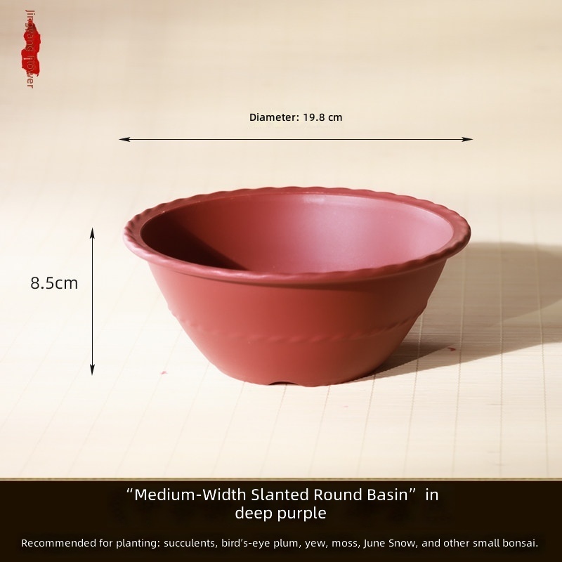 Resin-diameter 19.8 cm height 8.5 cm-deep purple