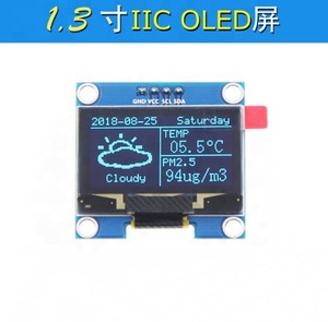 OLED <strong>display</strong> module 1.3 inch IIC <strong>interface</strong> SH1106 compatible with <strong>LCD</strong> serial screen G