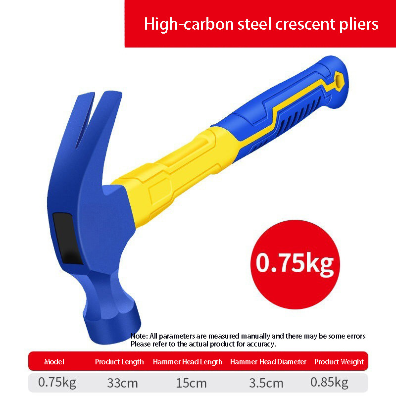 0.75kg