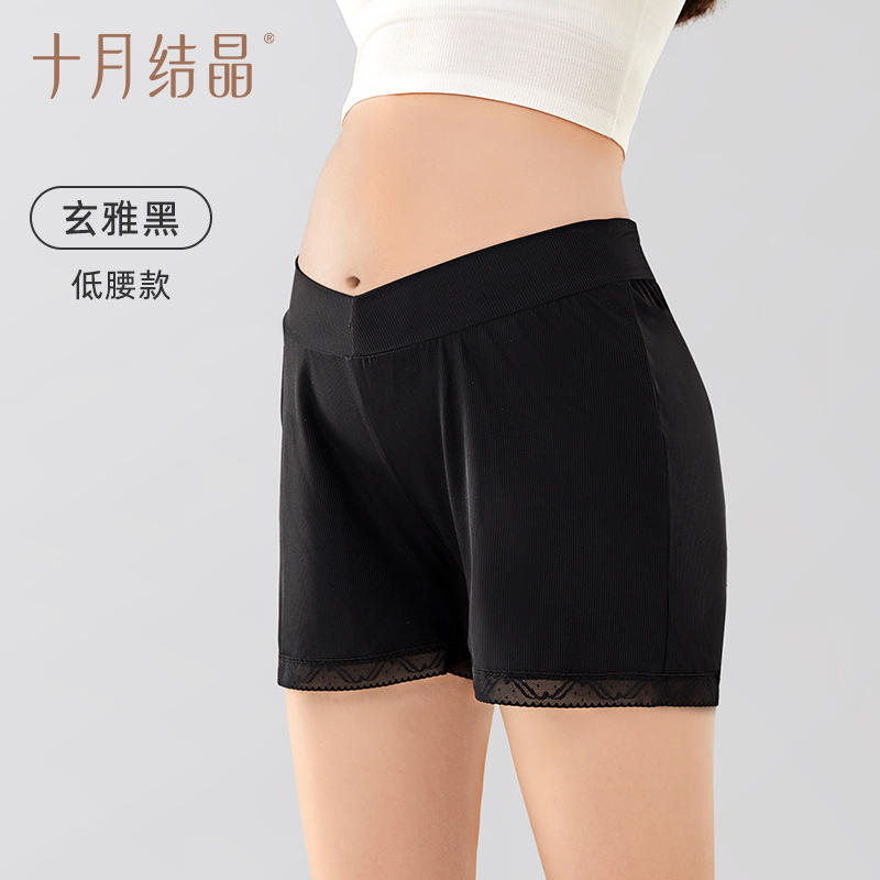 Noir élégant taille basse