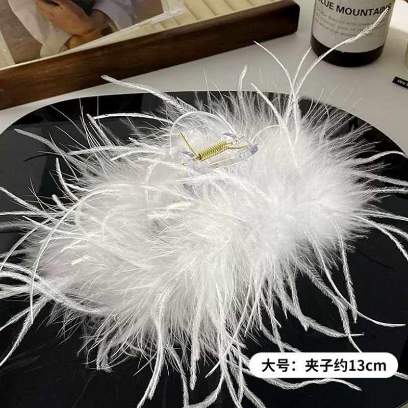 ขาวใหญ่พิเศษ