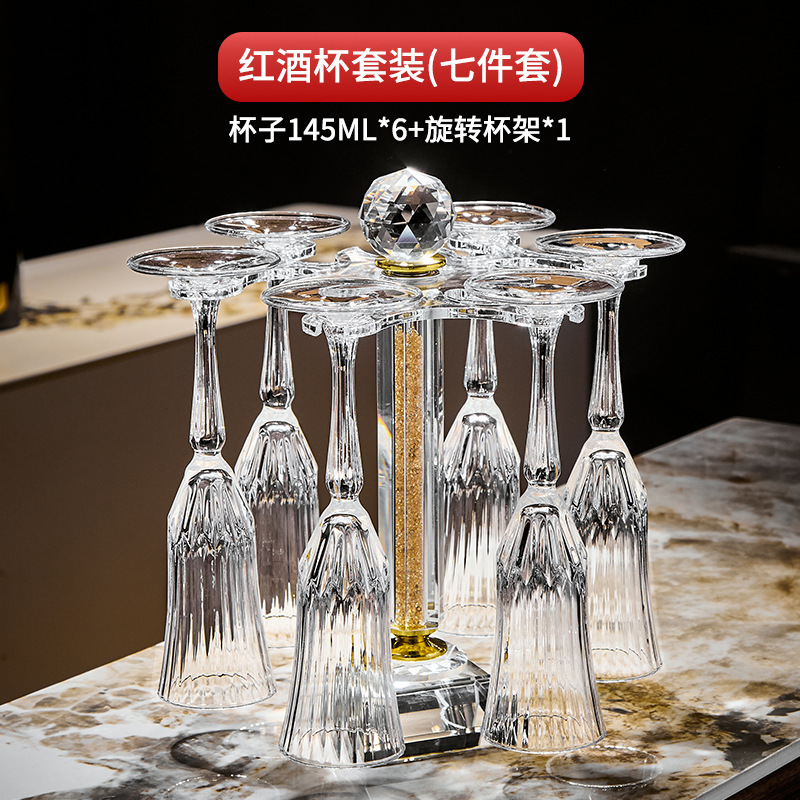 Serie Asia-Pacific bicchieri da champagne trasparenti 6 pz - oro diametro