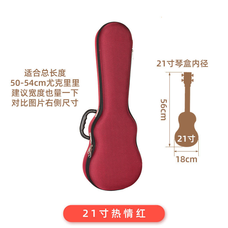 เคสเปียโนสีแดงขนาด 21 นิ้ว - ไม่รวมเปียโน