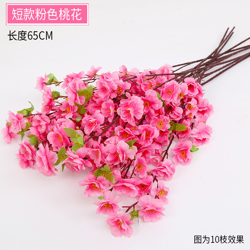 Pink short peach blossom-1 branch