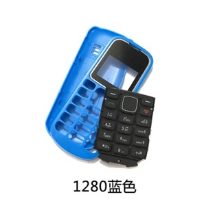 Nokia 1280 için tam konut kapak tam komple mobil durumda durumda anahtar arka kapak pil kapağı - Product Image 3