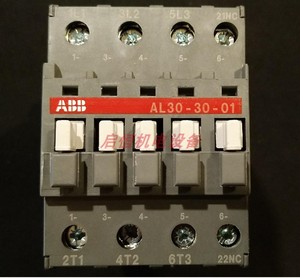 Per ABB nuovissimo contattore 24V DC AL30-30-01 originale autentico prodotto di controllo industriale e programmazione PLC