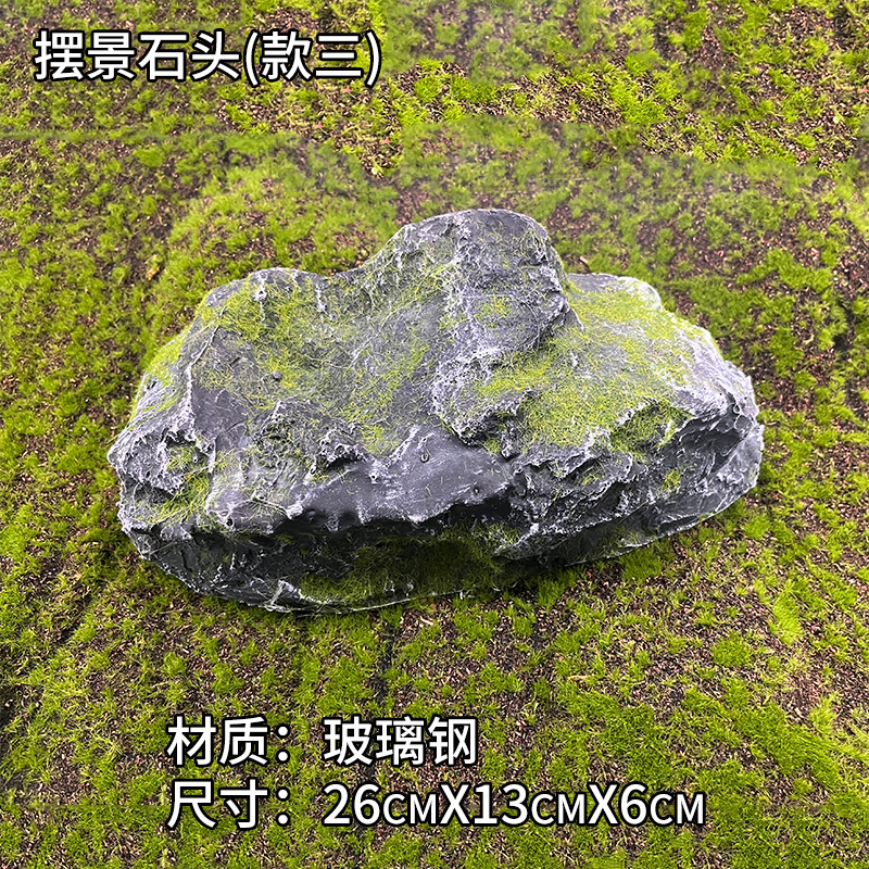 Marca de piedra escénica iii hueca en un lado