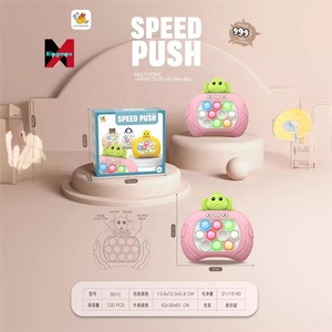 2024 New Quick Pop <strong>Light</strong> <strong>up</strong> Console Game Fast Push <strong>It</strong> Fidget Toy Quick Push Bubble Pop Puzzle Electronic Game - Product Image 5