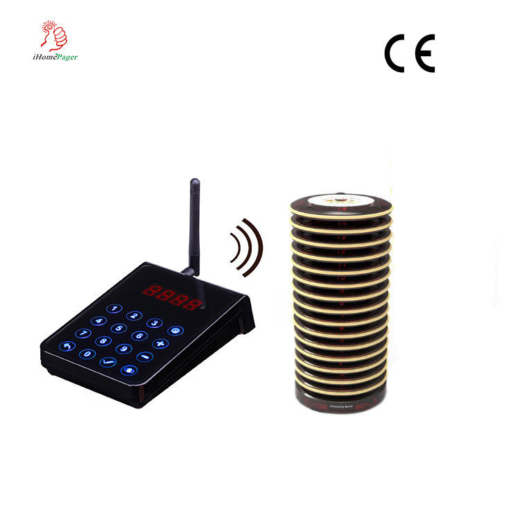 เพจเจอร์15