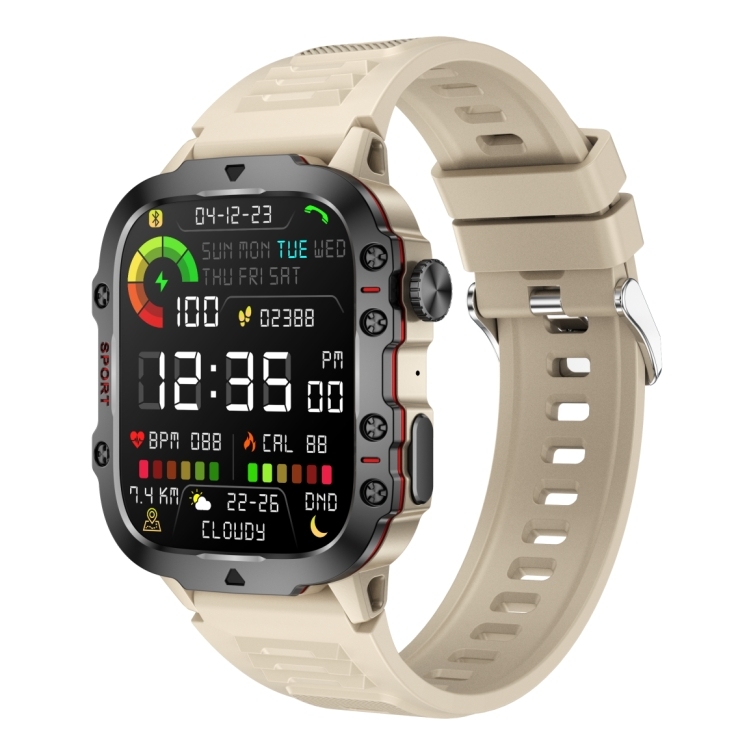 Brown silicone strap