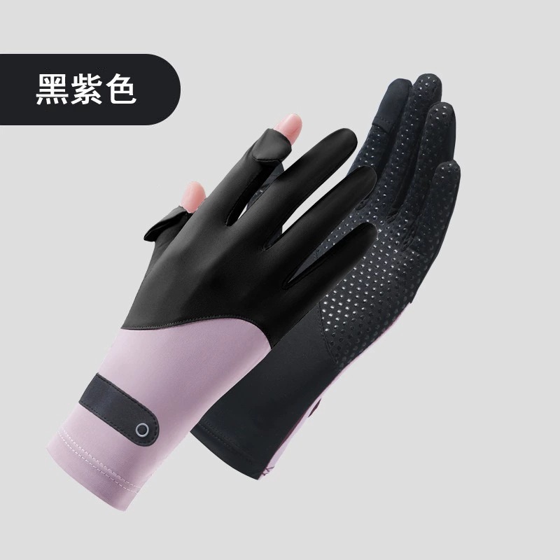 Soie glacée épissée en noir et violet