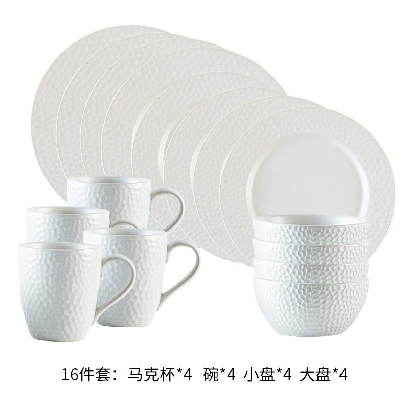 Ensemble de 16 pièces