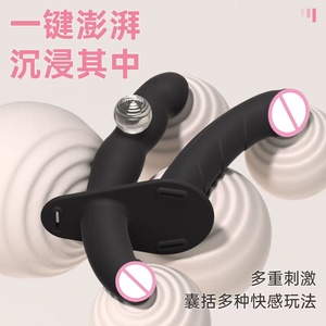 Remote Control seks Lesbian dapat dipakai Dildo besar Butt Plug Anal Dildo Vibrator mainan seks untuk pria wanita - Product Image 4