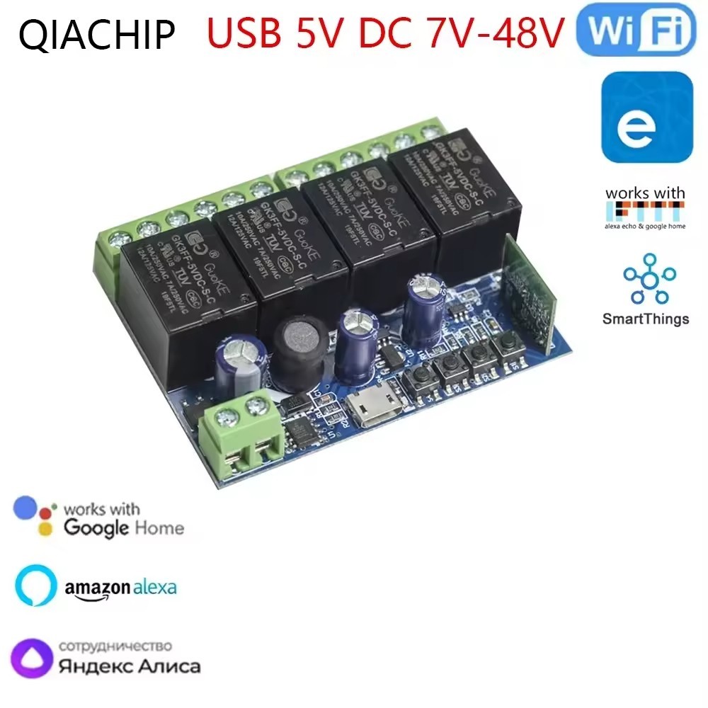 KR0548-4CH-W-EW