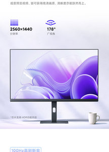 Office <strong>Monitor</strong> for Xiaomi Redmi <strong>Monitor</strong> A27Q Multi <strong>Functional</strong> Stand 2025 Version IPS 100Hz Refresh Rate <strong>Computer</strong> <strong>Monitor</strong> - Product Image 5
