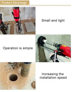 操作简单高扭矩金刚石岩心钻孔机带角架手持式电动工具电钻 - Product Image 6