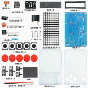 Apprendimento del progetto di saldatura Kit di gioco elettronico artigianale con quattro giochi retrò luminosità regolabile interruttore di musica scuola superiore - Product Image 2