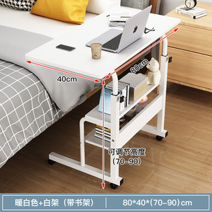 Складной стол для дома и офиса по заводской цене - Product Image 3