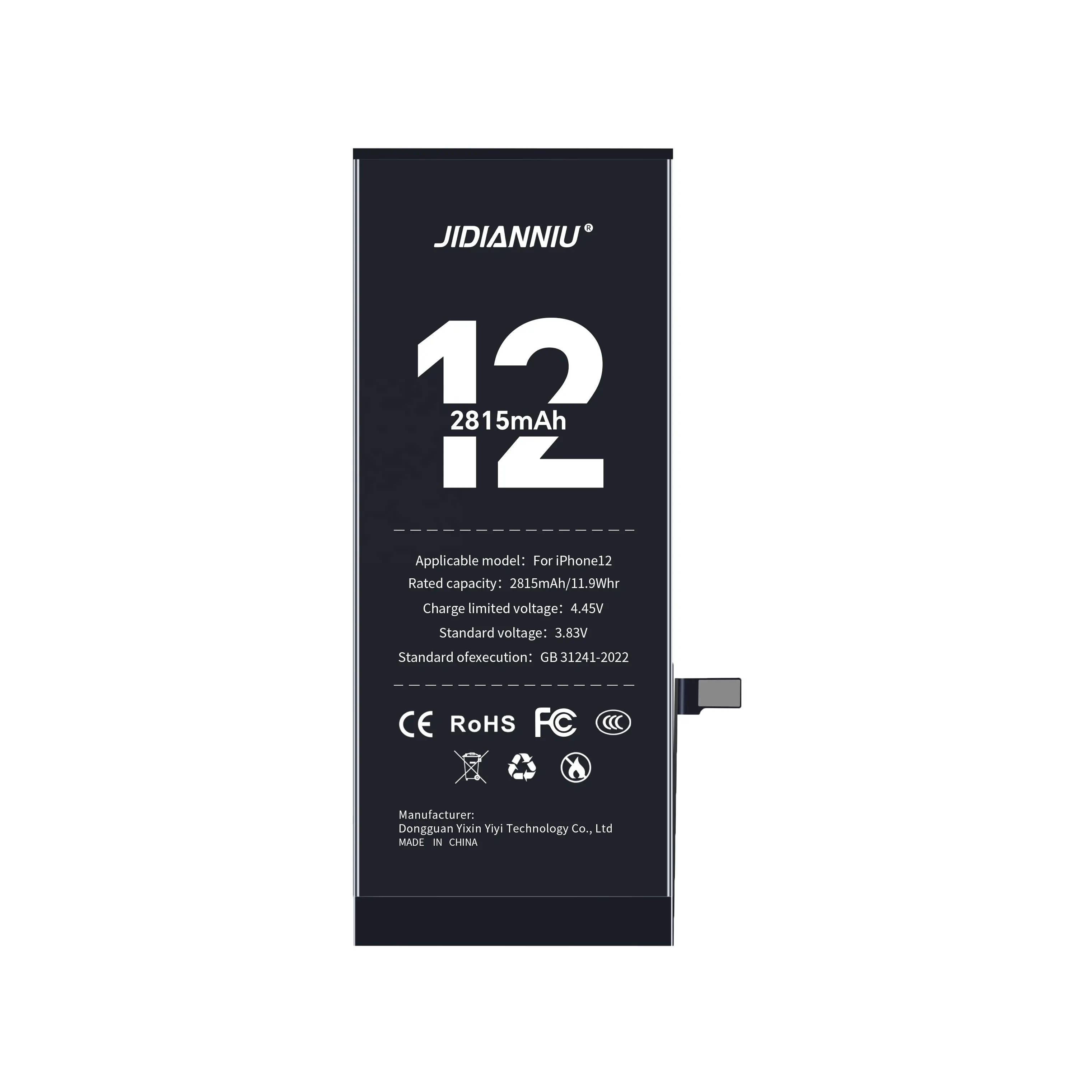 Digital battery for JIDIANNIU iPhone 12 2815mAh 3.83V-4.45V phone batteries all types battery for mobile