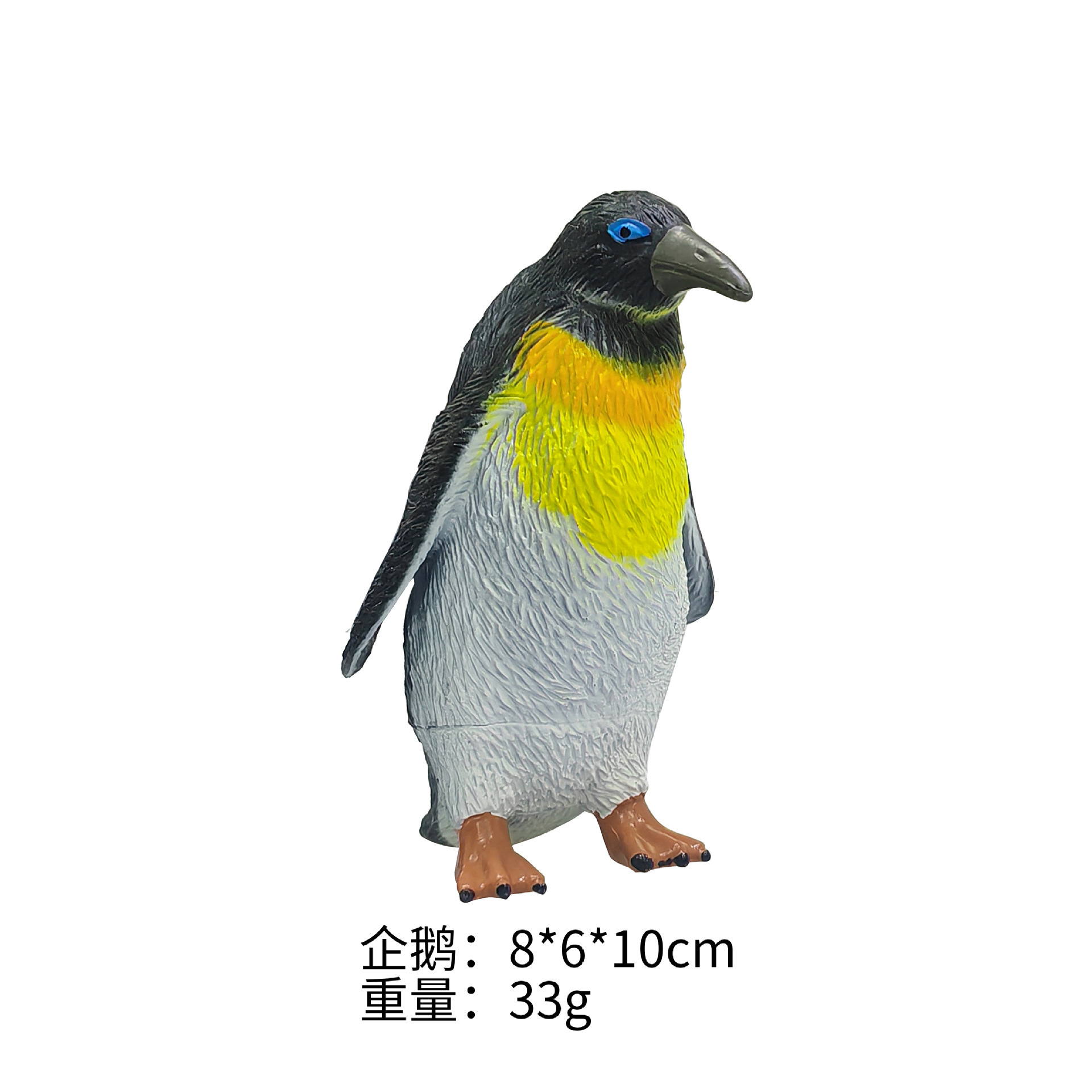 pingouin de 5 pouces