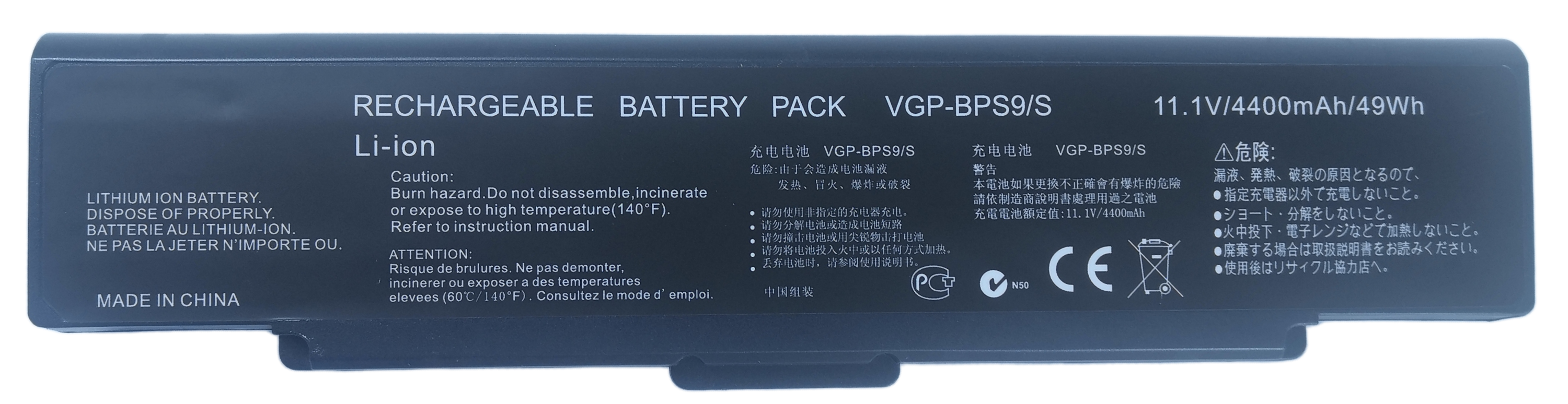 VGP-BPS9