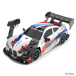 Yüksek kaliteli 1:24 1/2 ölçekli sürüklenme uzaktan kumanda araba ışık ile 2.4GHZ yüksek hızlı araba oyuncak - Product Image 2