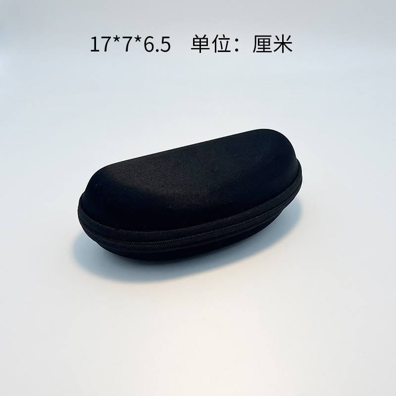 กระเป๋าซิปสีดำ + ผ้าเช็ดกระจก