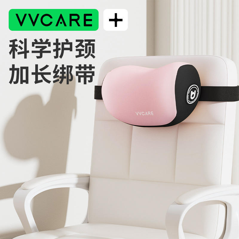 สายรัดพนักพิงศีรษะแบบยาว สีชมพูซากุระ