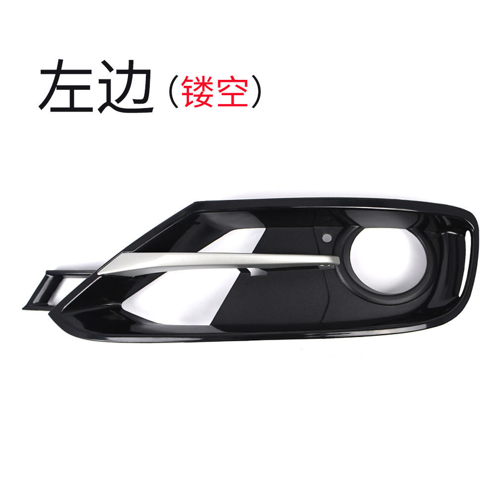 Bordure en maille ajourée sur le côté gauche