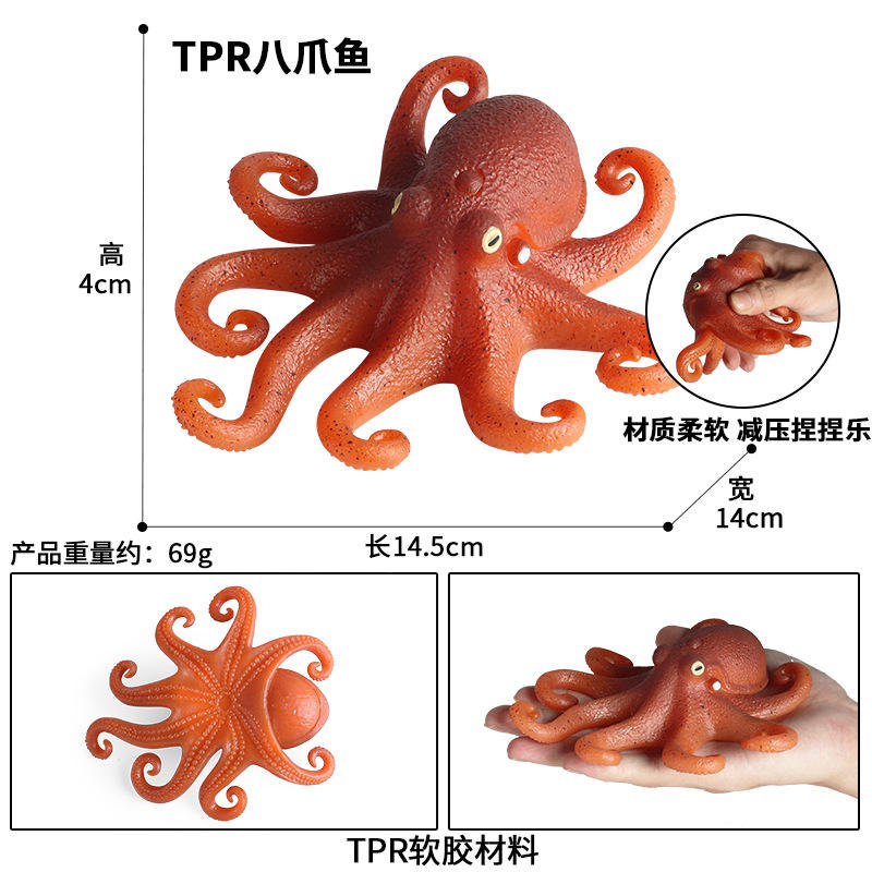 Pulpo de pegamento suave By-tpr