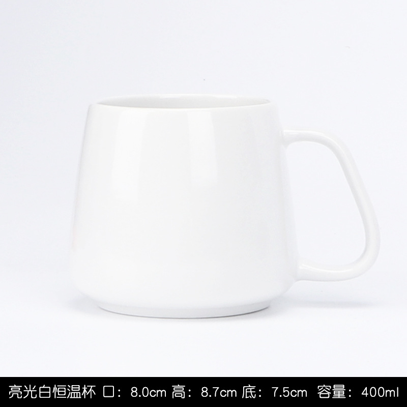 Taza termostática individual blanca clara.