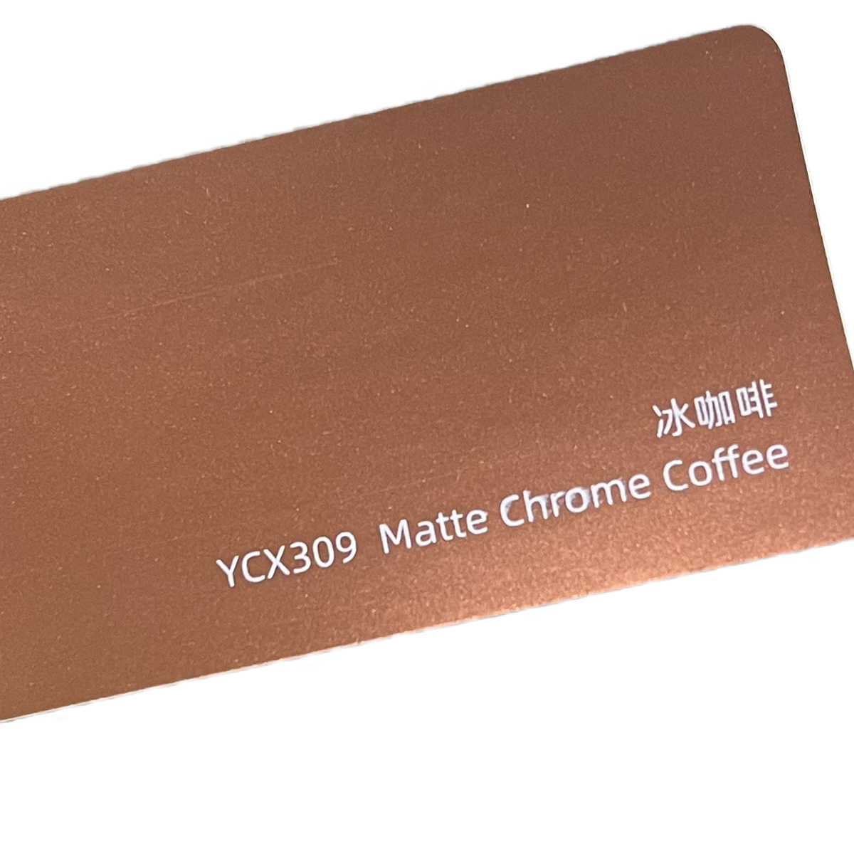 8 Matte Chrome Coffee